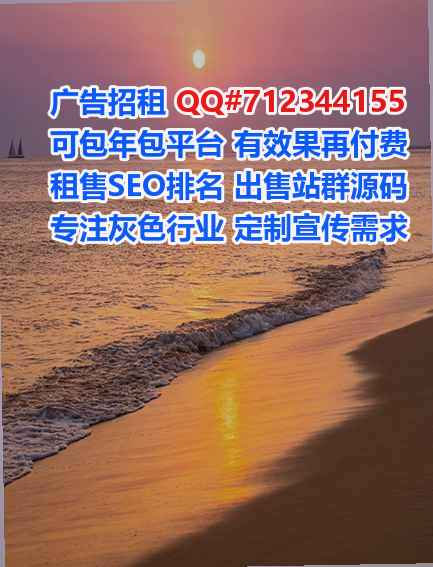 大足借卵子农副产品有限公司